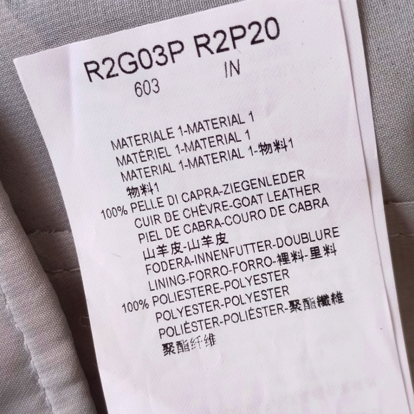 Emporio Armani suede jacket - Picture 12 of 16